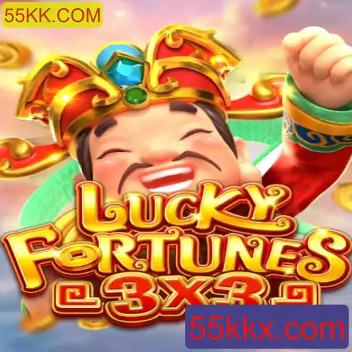 Descubra o Fascinante Mundo de LuckyFortunes3x3: O Jogo Que Está Conquistando Todos