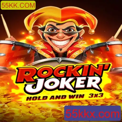 Descubra o Fascinante Mundo de RockinJoker e Sua Conexão com 55KK.COM